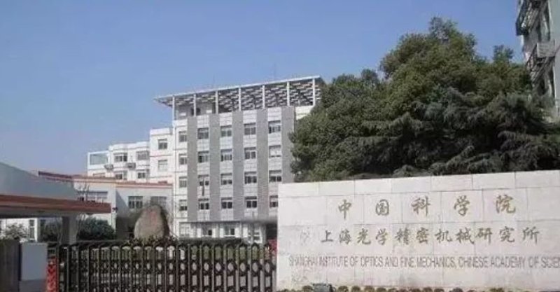 精密光学元件的发展与应用探析
